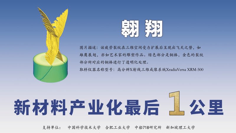建筑涂料化工原料：揭秘其背后的技术奥秘