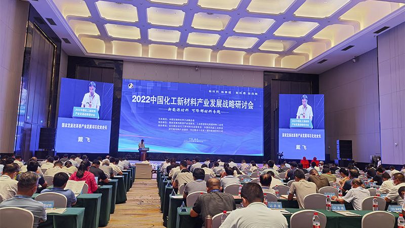 碳纤维复合材料代理加盟，你准备好了吗？**