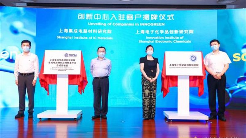 成都增稠剂厂家哪家好
