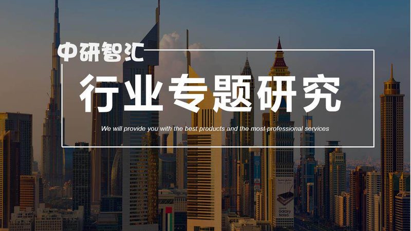 高分子材料安装施工：关键步骤与注意事项**