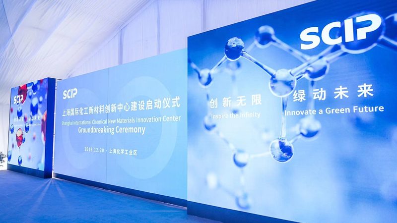 上海化工原料厂家对比：揭秘选择背后的技术考量