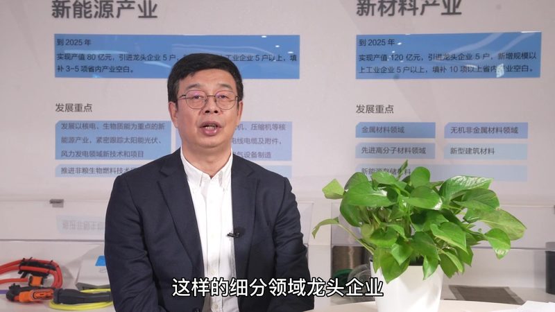 环保型印染增稠剂：价格背后的考量因素