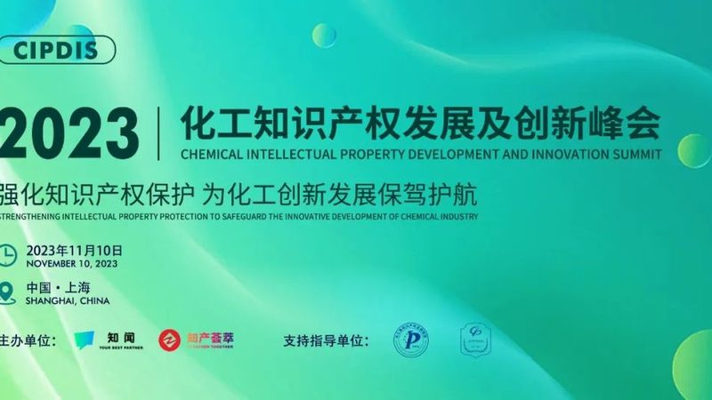 食品级与工业级助剂检测标准区别