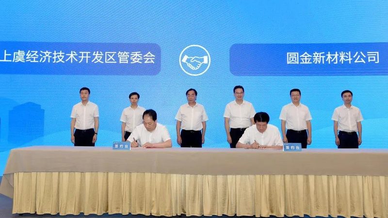 增稠剂，人体健康的隐形守护者？**