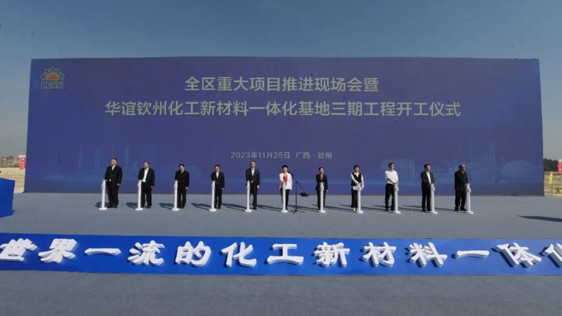 塑料助剂型号规格参数表：解码化工新材料选型逻辑