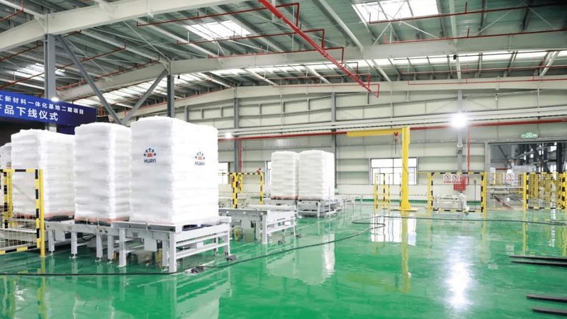 农药分散剂与乳化剂：功能与应用解析