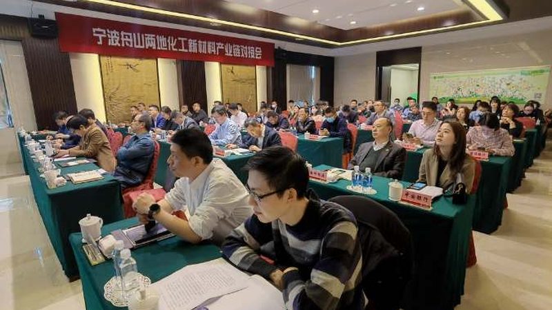 进口化工原料哪家报价低