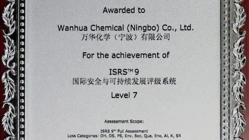 工程塑料替代金属：优势与挑战并存
