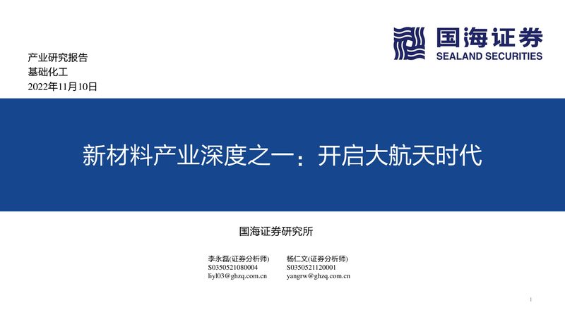 涂料用水性助剂：揭秘其在涂料行业中的关键作用