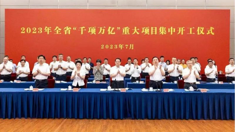 水泥砂浆消泡剂：揭秘其作用与选用要点**