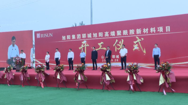 高浓度色母粒：定制化与普通色母粒的差异化解析
