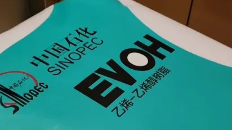 上海环保改性塑料标准规范：守护绿色未来